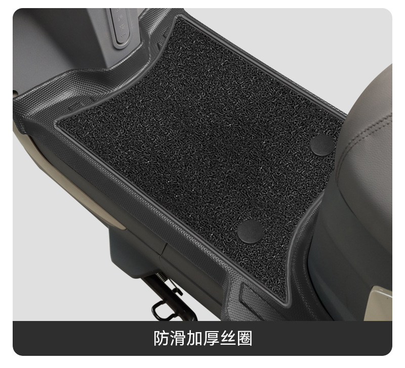 Suitable for Xiaodao Series Tpe Foot Pads, Domineering/Coolge/Cat Eye/Puff/Powerful/Series, Environmentally Friendly and Wear-Resistant
