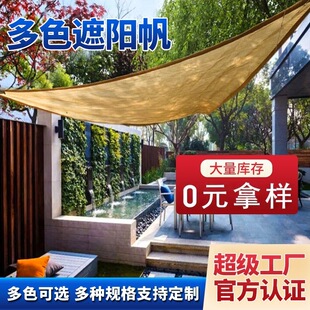 �羳͸����ꖷ��Ľ������������ĻͥԺ���ܼӺ����W��߅��ꖾW
