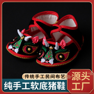 ����ܛ���i�^Ь �냺�M�°���ץ�����bЬ ���ϲ�cЬ