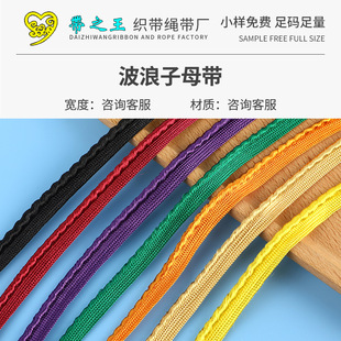 ��߅������ĸ�� ����ɫ���L߅�K �h�������R��ȹ��Ҽ�Ƕ߅�l