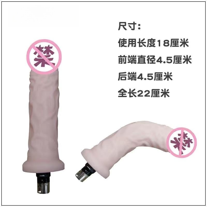 Accesorios de cañón telescópico femenino cristal transparente tras patio suave conector de cañón de tres agujeros analógico artículos para adultos