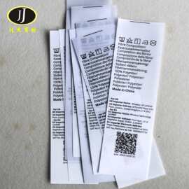 26新款家纺特姆temu平台水洗唛带西班牙税号柔版印字体清晰可上传