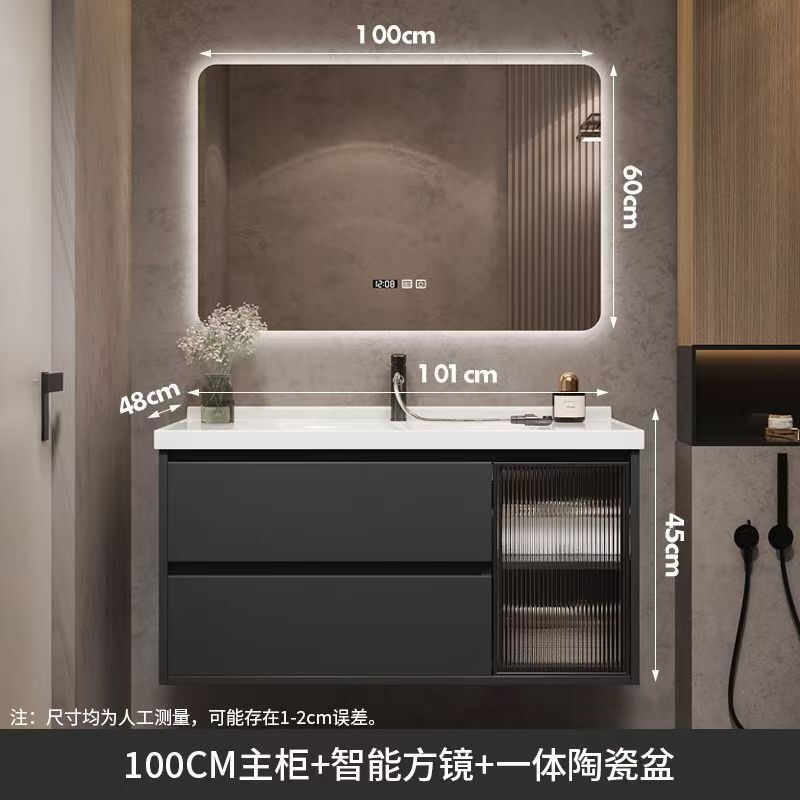 Kxh 浴室洗面台キャビネット組み合わせライト高級スマートバスルームキャビネットトイレ小型洗面台セラミック一体型|undefined