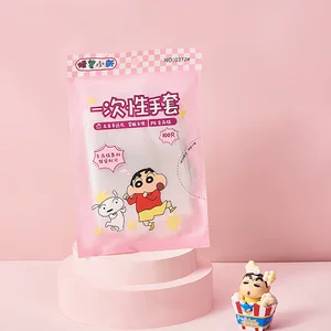 蜡笔小新一次性手套 家用独包小包带盖抽取式加厚 一次性手套批发