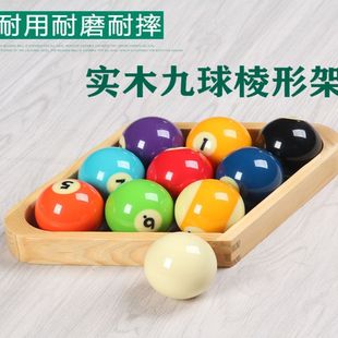 ̨��������Ǽ���ʽ�������Ǽ�9��ʽ���Ͼ������[�����S���l