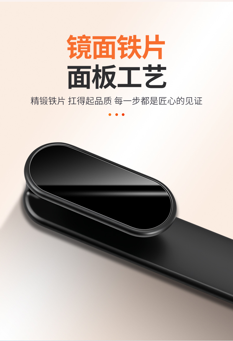 Car Seat Belt Fastener, Elastic Clip, Seat Belt Buckle, Seat Belt Limiter, Fixed Adjustment Limiter