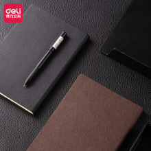 得力BP126记事本210mm*143mm-120张(本)A5商务皮面会议记录本子