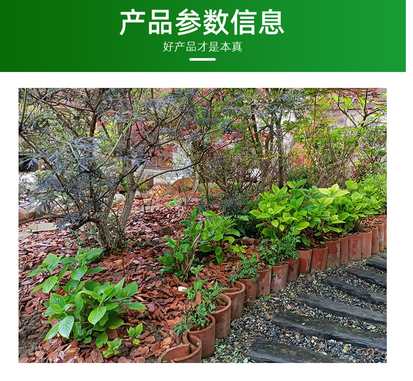 现货批发松树皮 有机覆盖物松树皮 园林绿化装饰用打磨松树皮-阿里巴巴