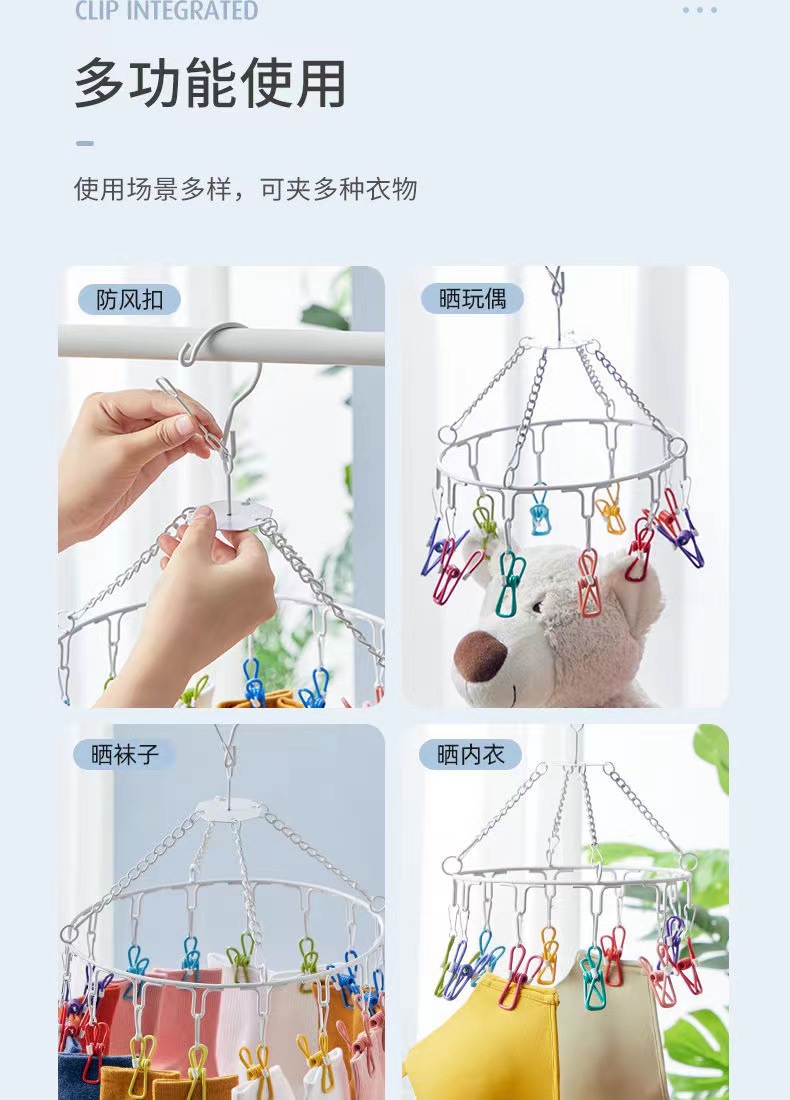 微信图片_202309061553341