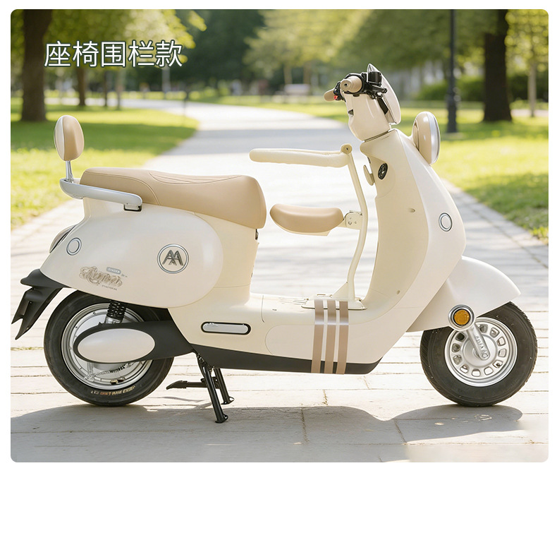 Electric Vehicle Child Seat Front-Mounted Yadea Aima Tailg Universal Baby Safety Foldable Seat