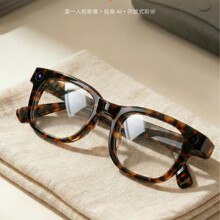 TYTCH700拍照录像识物时尚智能AI眼镜1300万像素AI翻译
