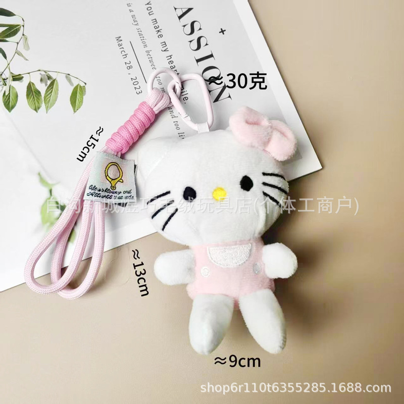 ハローキティ小さなペンダント KT 猫人形人形キーホルダーバッグぬいぐるみペンダントバッグペンダント|undefined