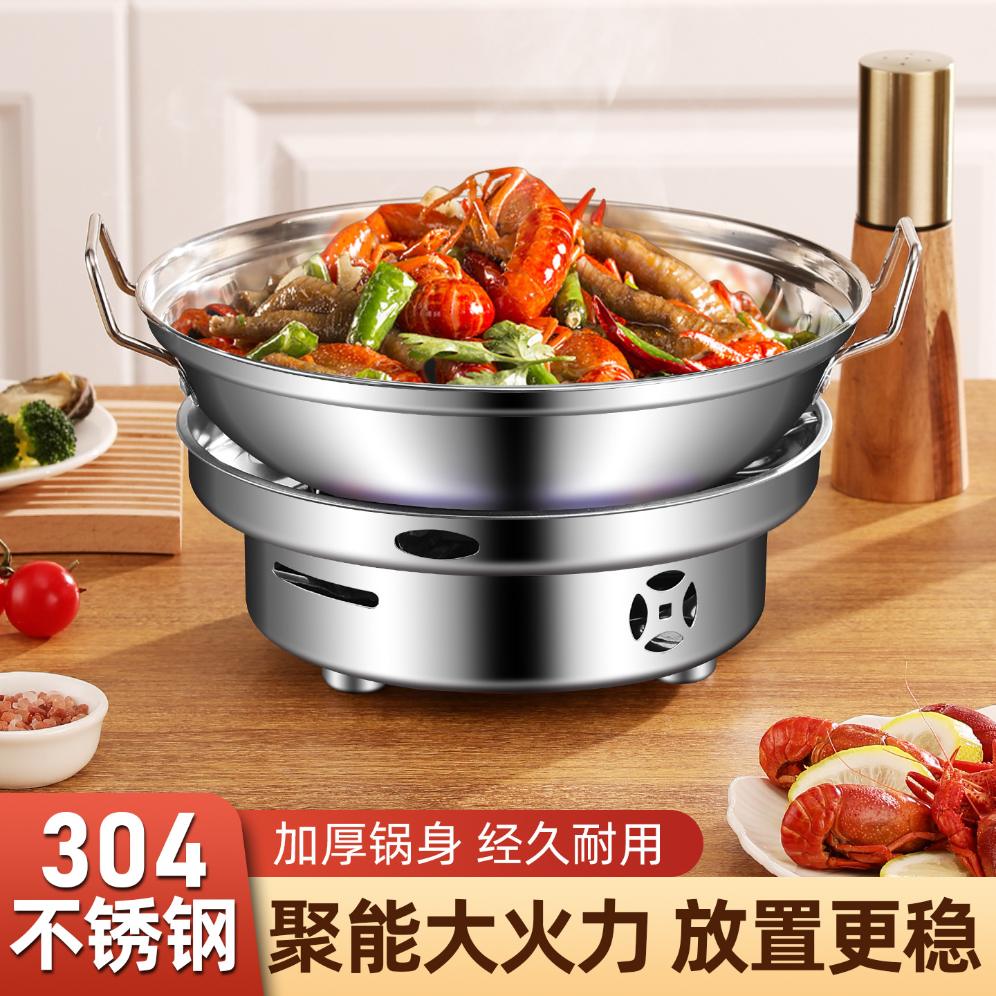 304不锈钢干锅防溢酒吧鼎带盖商用家用防风炉酒精炉小火锅干锅锅