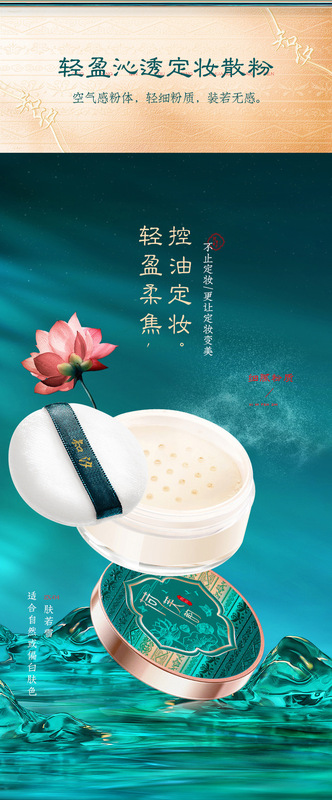 https://www.toonies.cn詳情頁-1_12.jpg_800x800.jpg