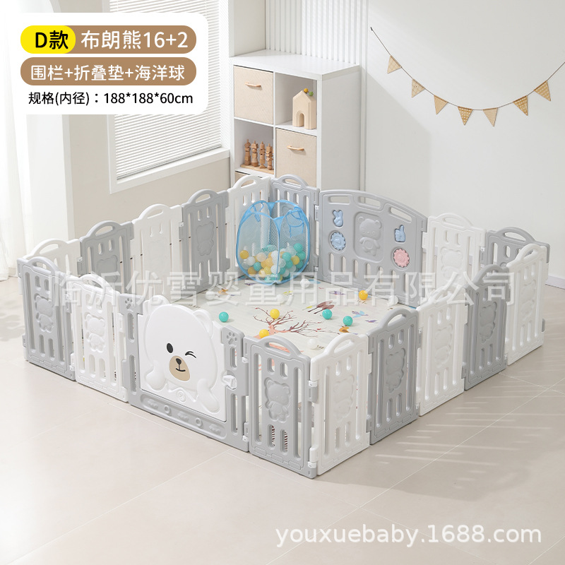 Chocolate Bear Baby Baby Fence Indoor Household Game Barrier Niños Fence Ground Crawling Pad Parque de Entretenimiento