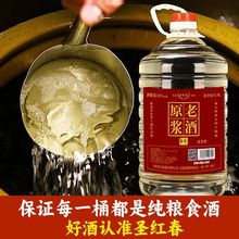 5.5ʮ׾ƼͰbɢb42ȿڼZ6052ݾƌþ