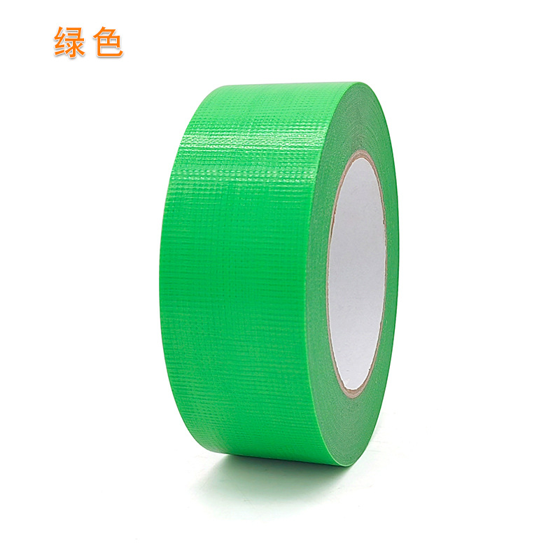 Verde; 50MM * 25M