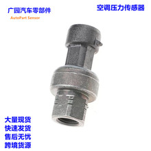 ���ÿ��ؿյ�ѹ��������12-00283-00 HK05YZ002A 2CP5141  2CP5-3