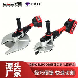 装修机械;工业手持电动搅拌机;电刨