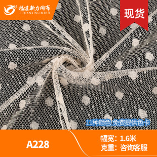 ��AС�c�Ứ�W�� ͯ�b��ȹ����ȹ���� Դ�^�S�҂}�����l