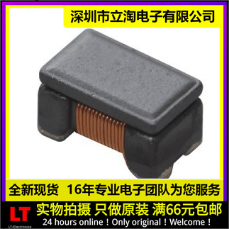 全新有货 DLW21SN121SQ2L 共模扼流圈/滤波器 0805 120R 370mA