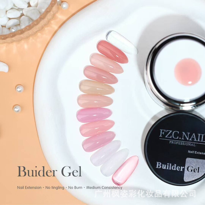 Fzc.Nail New Press Tank 12 Colors Skin Feel Extension Glue Pink Skin Color Nude Nails Painless Long-Lasting Phototherapy