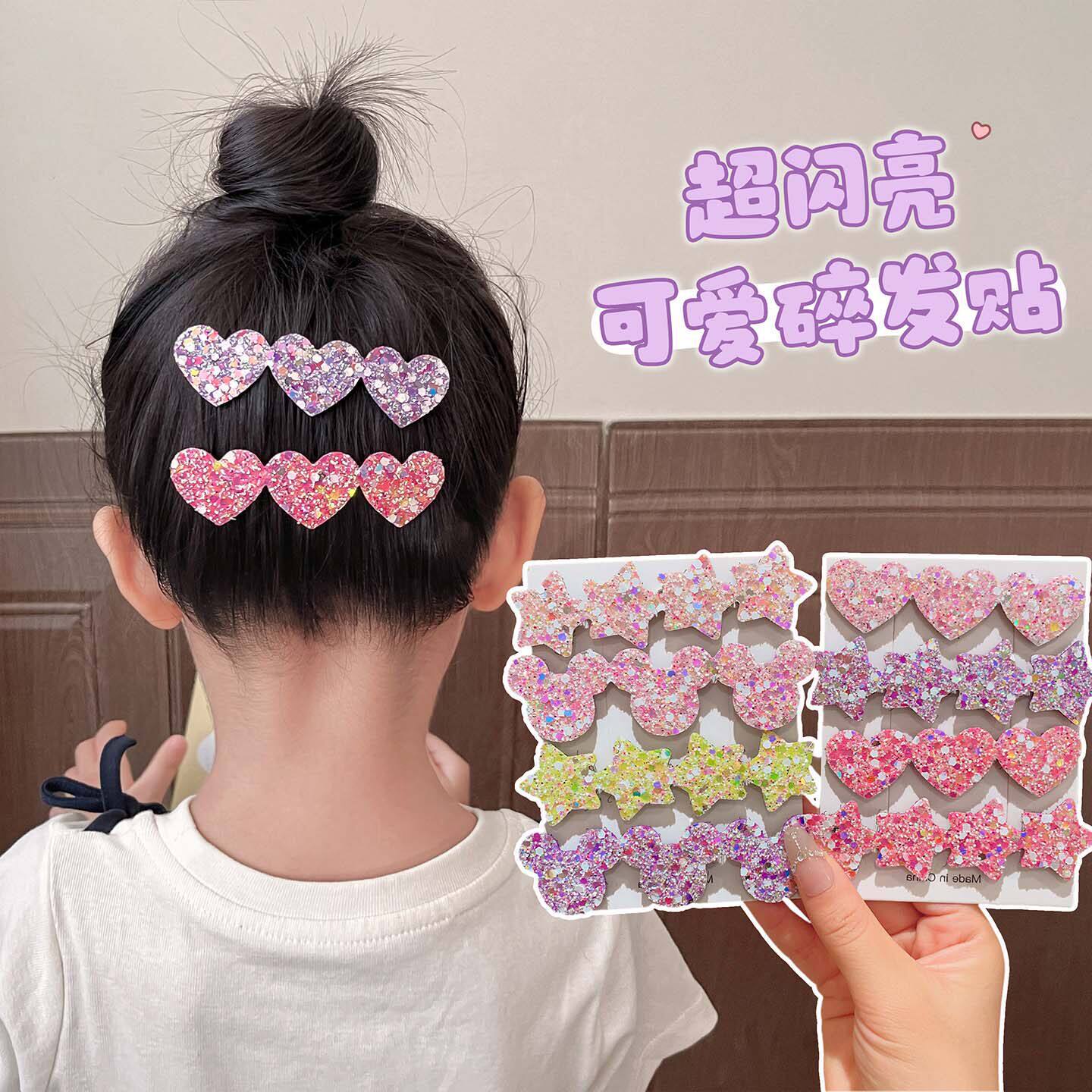 Children's Forehead Sequin Bangs Patch for Girls, Baby Hair Tidying Magic Sticker for the Back of the Head, Does Not Damage Hair