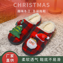 �tɫ�}�Q��ͨɺ���që�q��Ь������ů��ܛ�е���H�Ҿ���Ь���l