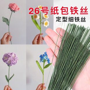 ���F�z�������ٻ��U�����������������z�W��26�~�}diy���F�z�G̖