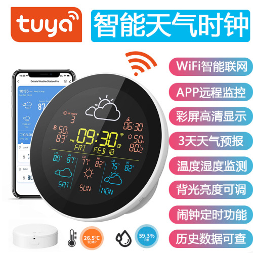 Tuya Smart WiFi Color Screen Weather Clock Weather Forecast Indoor Outdoor Temperature Humidity Meter Calendar Electronic Clock