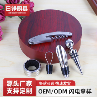 �t���_ƿ�����bľ�y�A�мt���_ƿ���๦��4���׺��R���_�ƹ���
