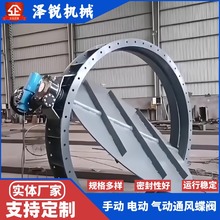 �ք�늄Ӛ��ͨ�L���y�����L�ܲ��P��L�T�u݆�{�L�y�L���{���y