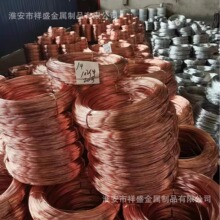 ���K�S�ҬF؛���ƾ��üt�~ܛ�F�z0.2mm �r�����