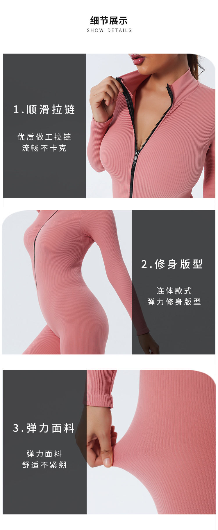 瑜伽服,瑜伽裤,运动内衣,运动套装,健身服,运动服,运动背心,瑜伽上衣,运动短裤,运动内衣防震高强度,瑜伽背心,瑜伽服套装厂家,美臀裤,紧身衣,瑜伽服女,瑜伽裤,健身文胸,運動內衣