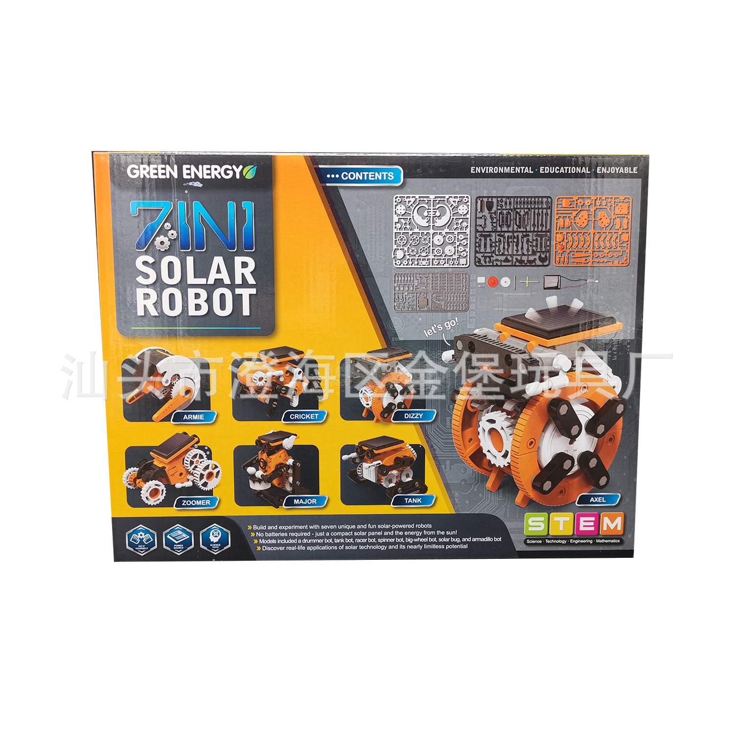 Venta caliente transfronteriza DIY ensamblado juguete 7-en-1 auto-instalado robot solar juguete 7-en-1 robot inteligente