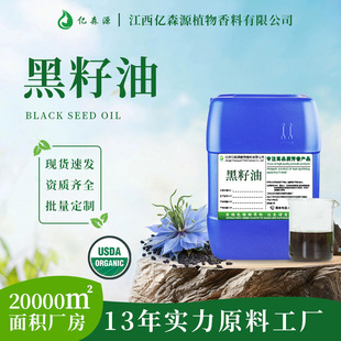 �ЙCUSDA������ֲ���䉺ե�ڷN�������沿�o�w���yƷԭ�ϻ��A��