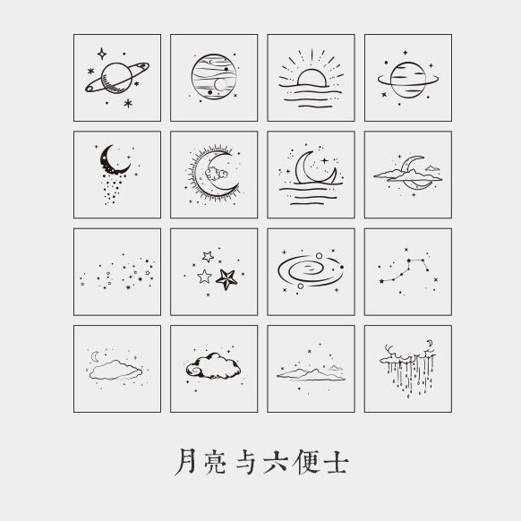 Mr. Papel sello de madera traje Luna y Sixpenny serie 16 unidades en papelería diario decoración DIY impresión