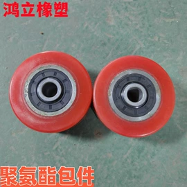 硅橡胶;其他天然橡胶;聚氨酯橡胶