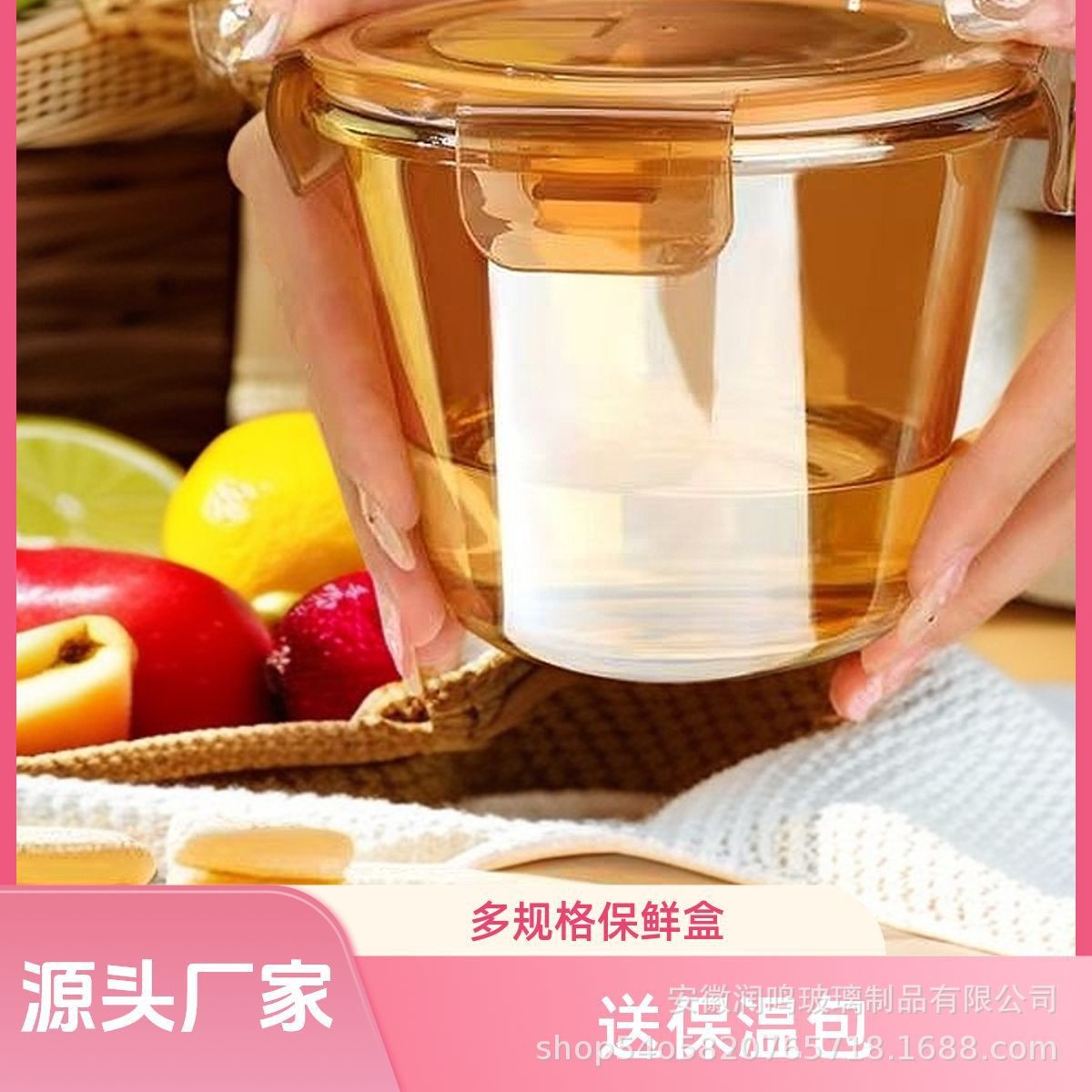 앰버 - 깊은 원형 수프 그릇 700ml + 무료 보온 가방 +☆