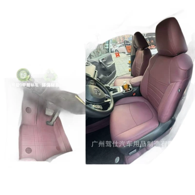 Shi Toyota RAV4 Special Seat Covers: Modelə uyğun (Original) oturacaq örtükləri