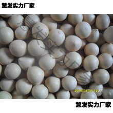 �u�����J��С�A���J�������u���ְѼ�/1.2Ԫһ��100�����������w