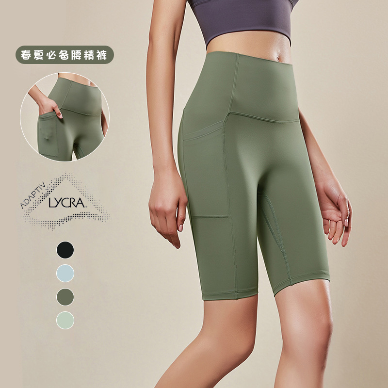 Summer sports underwear for hips shape correction
