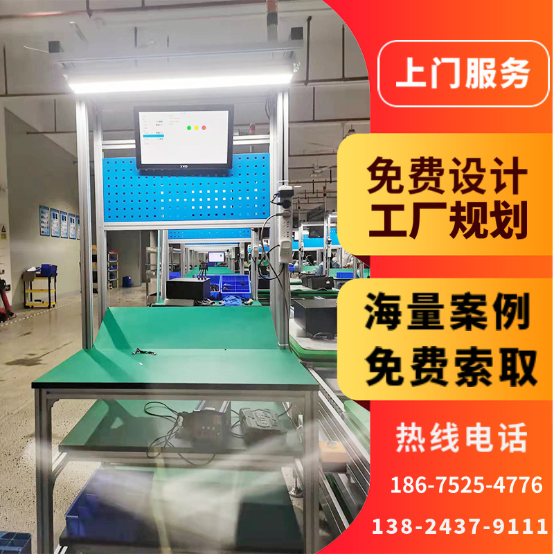 供应新能源电池组装线 PACK自动组装线 倍速链组装线江苏厂家