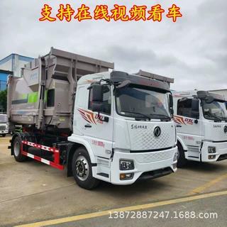 东风专底套臂垃圾车 配12方建筑垃圾箱 城镇街道垃圾转运中转