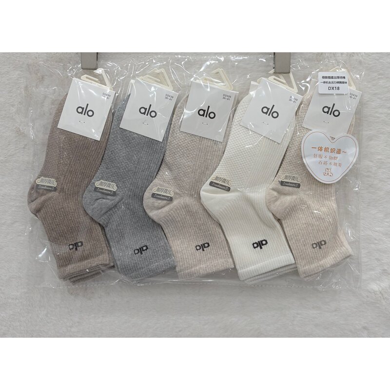 Wanghai Bamboo all-in-one machine-made women's socks, thickened for warmth, non-binding, Korean style, versatile Wanghai Bamboo all-in-one machine-made women's socks, thickened for warmth, non-binding, Korean style, versatile