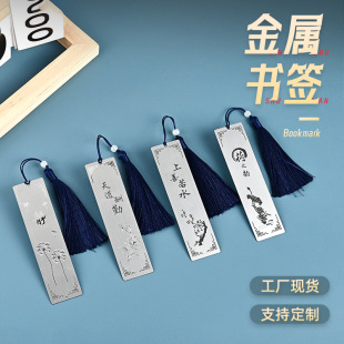 ���ٕ������Ə͹��Ї��L�����ŵ���֕���ӡlogo�̎����նYƷ����