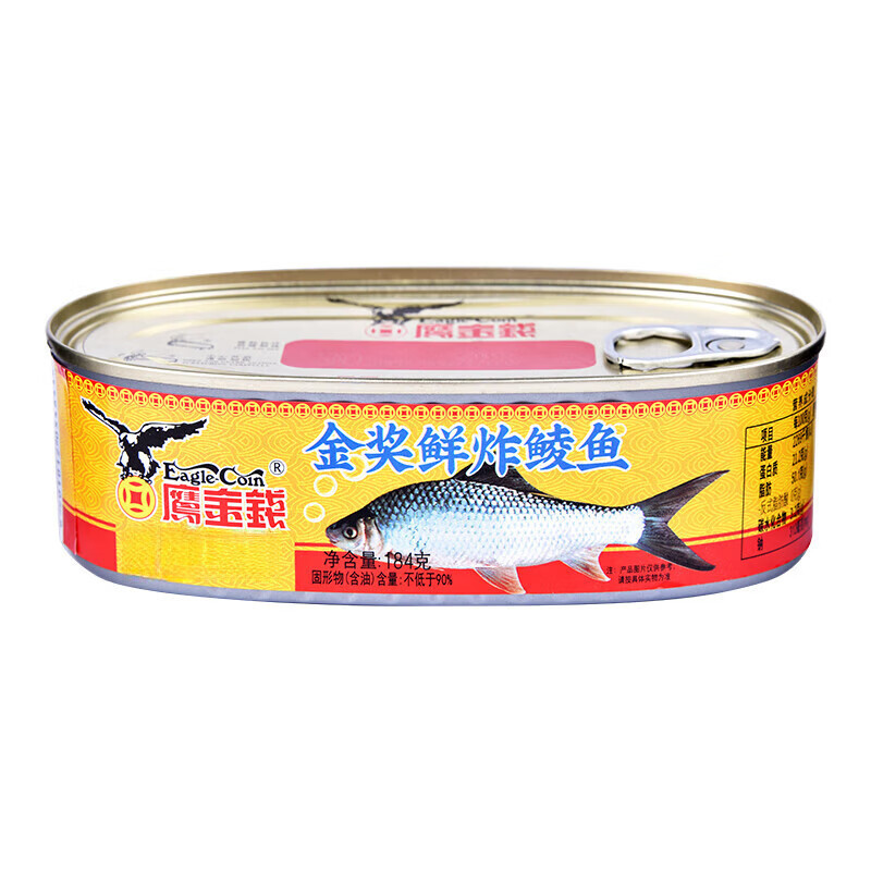 鹰金钱金奖豆豉鲮鱼罐头227g方便罐头即食海鲜鱼罐头熟食下饭菜|undefined
