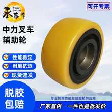 �S��ֱ����܇�o��݆����늄Ӳ�܇ƽ��݆130*55���\܇�o��݆��Ó�z