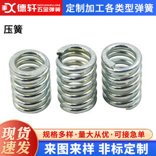 ��ɽ������NҎ�񉺿s���ɲ��P䓿ɼӹ����С������܇���