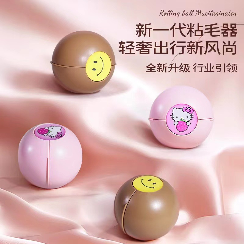 微信图片_20240516120804